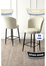 Resim Canisa Fora Serisi Ada Mutfak Sandalyesi Babyface Kumaş Krem Bar Sandalyesi Siyah Metal Ayak Sandalye Krem Ayaklar Siyah 