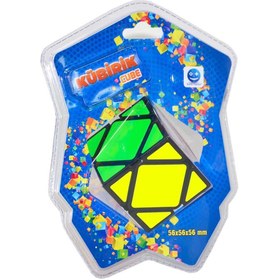 Resim Nessiworld Square Patience Cube 