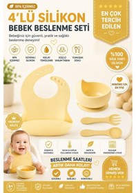 Resim Jojobebek Çocuk Silikon Mama Önlüğü, Silikon Vakumlu Kase, Silikon Kaşık Ve Çatal / Sarı 