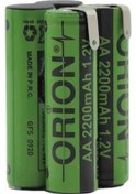 Resim Orion Aa 4.8V 2200Mah Ni-Mh Şarjlı Vidalama Pili 