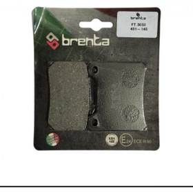 Resim Brenta Yamaha Bt Bulldog 1100cc 2002-2006 Arka Fren Balatası Brenta Organik 