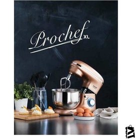 Resim Schafer Prochef Xl Stand Şef Mikser Rosegold 