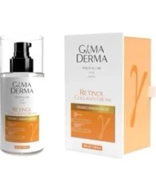 Resim Retinol Kolajen Onarıcı Bakım Kremi 100 ml 