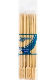 Resim Çöp Şiş Yassı 25 Cm. 50 Lı Afiyet Olsun Yazılı 