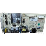 Resim Arçelik Uyumlu Buzdolabı Kontrol Kart 4326990385 - 541152860 