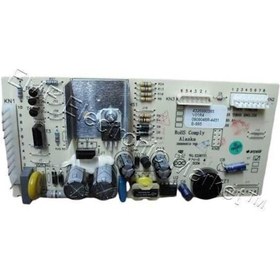 Resim Arçelik Uyumlu Buzdolabı Kontrol Kart 4326990385 - 541152860 
