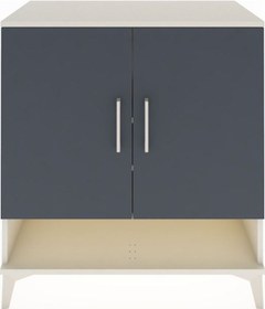 Resim Hyperion Şifonyer 4 Raflı 2 Kapaklı 88x44x96 Aytaşı-antrasit Aytaşı 