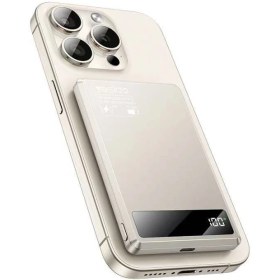 Resim YESIDO YP66 5.000 mAh Led Şarj Göstergeli 20W Type-C Çıkışlı ve 15W Kablosuz Şarjlı PD Hızlı Şarj Magsafe Powerbank - Gold 