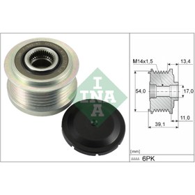 Resim ALTERNATOR V KAYIS GERGI RULMANI KOMPLE OPEL ANTAR 2.0 CDTI CHEVROLET CAPTIVA CRUZE EPICA LACETTI NU 