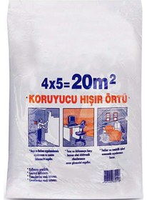 Resim Hışır Örtü 20 Mt2 