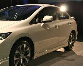 Resim Honda Civic FB7 Marşpiyel 2012 ve Sonrası 