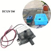 Resim 1 Adet DC12V 5W 240L/Sakın Sessiz Balık Tankı Pompası, Mini Fırçasız Motorlu Havuz Su Çeşmesi Pompası, Kompakt Tasarım, Kablolama Dahil 