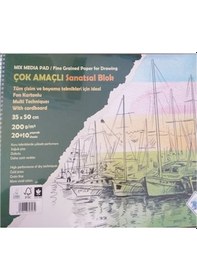 Resim Art Liva Resim Defteri Fon Kartonlu 35x50 CM 200 G 20+10 Yapra 