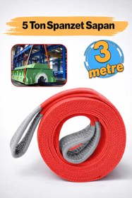 Resim Badem10 Sapan Polyester Spanzet ( 5 Ton 3 Metre ) Kırmızı Sağlam Yük Kaldırma Taşıma İndirme Halat 
