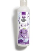 Resim Avon Kids 2'si 1 Arada Lavanta Kokulu Banyo ve Duş Jeli 200 ML 