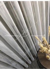 Resim Tül Perde Nire Desen Düz Armür Etek Kurşun Sarım 4 Renk Çok Renkli 