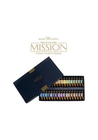 Resim Mijello Mission Gold Class Tüp Sulu Boya Seti 34lü 15ml Mwc-1534 
