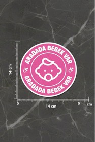 Resim Yalıgraf Reklam Tabela Arabada Bebek Var Oto Cam Sticker 14 cm 