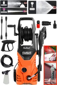 Resim stanrayf Alman 200 Bar Max Kçpük Tanklı Yüksek Basınçlı Bahçe Oto Araç Havuz Yıkama Makinesi Soğutmalı Özllik 