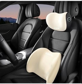 Resim Elmpaly Araba Koltuğu Boyun Ve Bel Yastığı 2'li Set, Sürücü Uzun Yol Şiltesi - Bej 