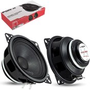 Resim EGB XMD-1010N Oto Midrange 10cm 140 Watt 2 Adet 
