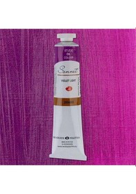 Resim Supertrend Sonnet Yağlı Boya 46 Ml. 605 Violet Light Görsel Rengi 