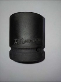 Resim GENIUS Darbeli lokma 1" -33mm boy=60mm havalı alet ve diğer kollara takılabilir. 1 adet 