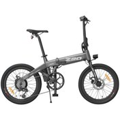 Resim HİMO Himo Z20 Elektrikli Katlanabilir Bisiklet 