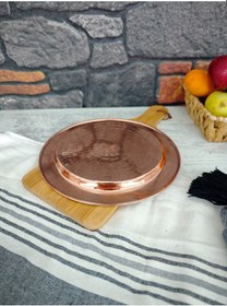 Resim Bakır Künefe Tepsi 22 Cm Bakır 