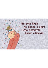 Resim Kralın Alemindesiniz Kapı Önü Paspas Lovebug-t 