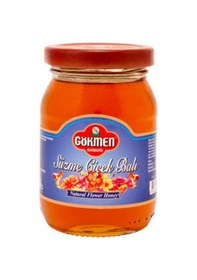 Resim Gökmen Süzme Çiçek Balı Kavanoz (225 gr.) 