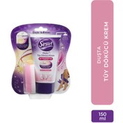 Resim Sesu Duşta Tüy Dökücü Krem 150 ml 