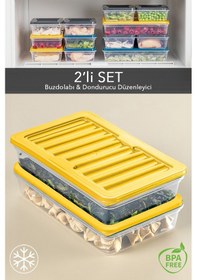 Resim Meleni Home Buzdolabı Mikrodalga Saklama Kabı Sarı 2 x 1200 ML Sarı 