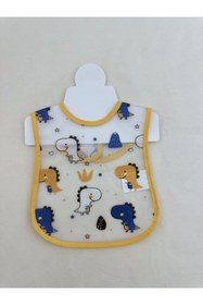 Resim ByBest Beauty BEBEK MAMA ÖNLÜĞÜ 