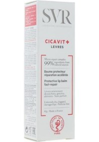Resim Svr Cicavit+ Levres Besleyici Dudak Balmı 10 G 