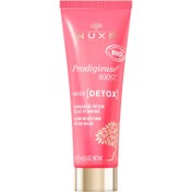 Resim Nuxe Prodigieuse Boost Aydınlatıcı Detoks Maskesi 75 ml 
