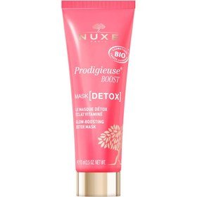 Resim Nuxe Prodigieuse Boost Aydınlatıcı Detoks Maskesi 75 ml 