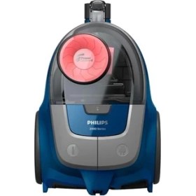 Resim 2000 Serisi Torbasız Elektrikli Süpürge - 750 W Yüksek Emiş Gücü, Powercyclone 4,%99,9 Toz Toplama, Hepa Filtre, Evcil Hayvan Tüylerinde Etkili, Kompakt Tasarım (XB2123/09) 