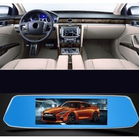 Resim 7inch Dvr 9 Metre Kablolu Ticari Araçlar İçin / Gupr95-1 