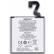 Resim Nokia Lumia 725 (Bp-4gw) Batarya Pil 2000 mAh 