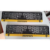 Resim Ferrari Takmatik Standart Plakalık 2li 
