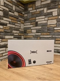 Resim Mobass Mb651 16cm Profesyonel Mid Takımı Kompenant 