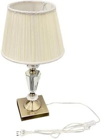 Resim Melis Eskitme Abajur 