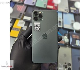 Resim Apple iPhone 11 Pro Max İkinci El YD | 64 GB | Yeşil 