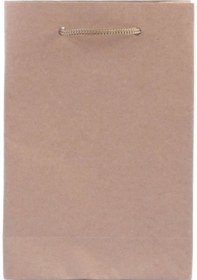 Resim Kraft Çanta Ip Saplı 12X17X4.5(25'Li) Kraft Çanta Ip Saplı 12X17X4.5 