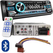 Resim Sunask Sn-4250bt Oto Teyp Çift Usb Bluetooth Aux Sd Kart Amfi Çıkışlı Kumandalı 