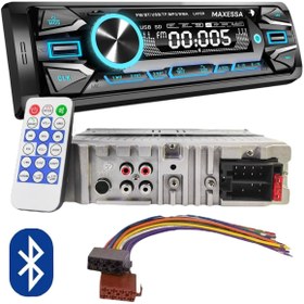 Resim Sunask Sn-4250bt Oto Teyp Çift Usb Bluetooth Aux Sd Kart Amfi Çıkışlı Kumandalı 