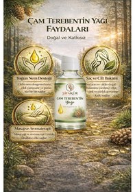 Resim Şifakür Çam Terebentin Yağı 20 ML 