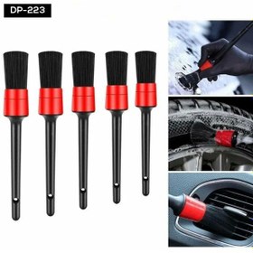 Resim Hatıra Kutusu Araç Detay Temizlik Fırça Seti - Lisinya 