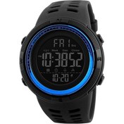 Resim Novahub Skmei 1251 Erkek Moda Dijital Saat Su Geçirmez Spor Bilezikli Mavi Çok Renkli Çok Renkli 